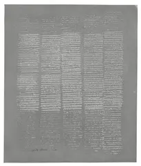 Ohne Titel by Walter Leblanc, 1960, Silberne Farbe und Sand auf Papier, sold Jun 2016
