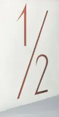 Thomas Huber, 1/2, 1995, Öl auf Leinwand