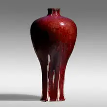 Vase by Ernest Chaplet, c. 1895, oxblood glazed porcelain, sold May 2021
