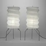 Isamu Noguchi, Akari light sculptures model UF2-31N, pair, washi paper, bamboo, enameled steel, cord, rubber