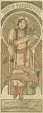 Alphonse Mucha, Untitled