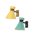 René Mathieu, A pair of wall lamps, c.1955, enamelled and pierced metal shades