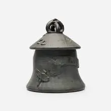 Ashanti by Robert Turner, 1983, glazed and reduction-fired stoneware, sold Dec 2024