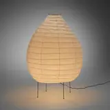 Isamu Noguchi, Akari light sculpture, model 23N, washi paper, bamboo, enameled steel, rubber