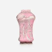 Hermann Seger for Kpm, Vase, c. 1895, glazed porcelain
