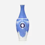 Vase by Mabel Gardner Lewis for University City, 1912, glazed porcelain with pâte-sur-pâte decoration, sold Jan 2021