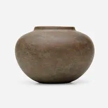 Markham Pottery, Reseau vase, c. 1915, glazed earthenware