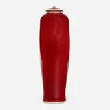 Brother Thomas Bezanson, vase with cover