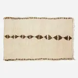 Moroccan, pile carpet, c. 1975, hand-knotted wool