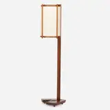 George Nakashima, floor lamp, 1962, American black walnut, fiberglass