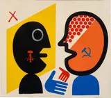 Hans Ticha, AUGUREN (SICH FEIERNDE FREUNDE), 1989, Öl auf Leinwand