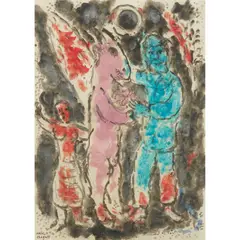 Marc Chagall, L'Animal Aile, 1974, monotype in colours on Japon nacré paper, unique