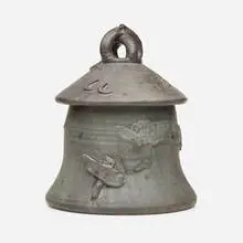 Ashanti by Robert Turner, c. 1975, glazed stoneware, sold Sep 2020