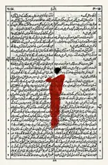 Ferne Nähe by Karl Bohrmann, 1997, Folge von 18 Ölkreidezeichnungen, jeweils auf dünnem Papier mit typographischem Druck, sold Nov 2008