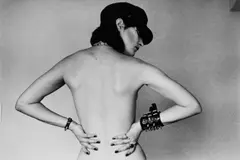 Anton Corbijn, Siouxsie Sioux, Kyoto, 1982, Inkjet-Print, 2015