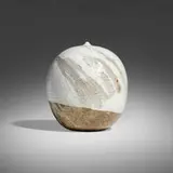Toshiko Takaezu, Closed Form (with rattle)