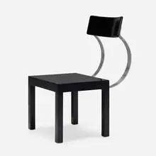 Follia chair by Giuseppe Terragni, 1934 / 1997, lacquered wood, stainless steel, sold Sep 2024