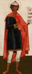 Russian School, A pair of Icons, one depicting King David