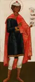 Russian School, A pair of Icons, one depicting King David