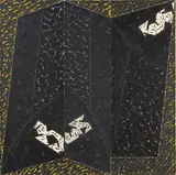 Alberto Mugnaini, Senza titolo, 1987, acrylic on canvas