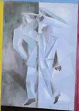 Giuliano Giganti, Cercare la propria nuvola, 2003, mixed media on paper