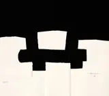 Eduardo Chillida, Berlin, 1990, Serigraphie und Prägedruck auf Velin