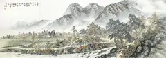 Mountain landscape by Jing Songpei, Ink and pigment on paper, offered Oct 2016