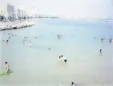 Massimo Vitali, Bari 4