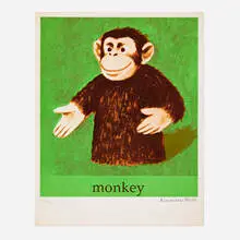 G. Levine, 1 + 1 no. 3, 1972, screenprint in colors, offset lithograph