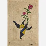 Alexander Calder, Jute fiber wall hanging