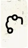Eduardo Chillida, Argi II, 1988, Aquatinta auf Velin