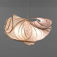 William Leslie, Hanging light sculpture, c. 1980, laminated paper, wood