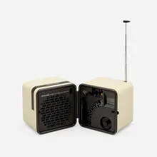 TS 505 radio by Marco Zanuso and Richard Sapper, 1976, plastic, aluminum, sold Jul 2024