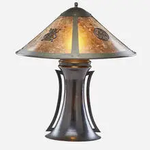Lillian Palmer, Table lamp