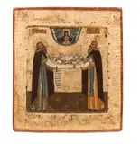 Russia, possibly circa 1700 by Saints Zosim and Savvatiy, traditionally painted with Saints holding the monastery of Solovki, offered May 2016