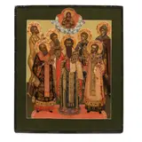 Russia by Saint Basil the Great and six chosen Saints, circa 1800, finely painted in traditional style, offered May 2016
