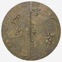 Paul Evans, Sculpted Bronze disc bar, Paul Evans Studio for Directional