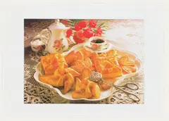 Kuchentafel. 1980er-Jahre by Hans-Peter Feldmann, 6 Tintenstrahldrucke, jeweils auf Papier, sold Dec 2016