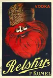 VODKA RELSKY 1er Kumel by Leonetto Cappiello, sold Apr 2016
