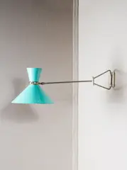 René Mathieu, A Large Wall Lamp, circa 1955