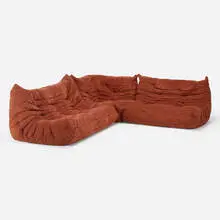 Michel Ducaroy, Togo sectional sofa, faux suede upholstery