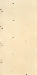 Jonathan Monk, Eye Pictures IV, 2007, Öl auf Holz