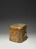 Anthropomorphe Form. 20. Jahrhundert by Atelier André Breton, Eichenholz (Fragment eines Balkens), sold Dec 2020