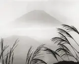 Kōyō Okada, Ohne Titel (Fujiyama). 1950er Jahre, Vintage. Silbergelatineabzug