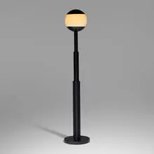 Prometeo floor lamp by Aldo Rossi, 1988, enameled aluminum, frosted glass, sold Mar 2024