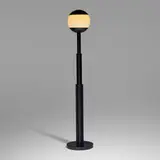 Aldo Rossi, Prometeo floor lamp, 1988, enameled aluminum, frosted glass