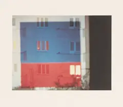 Blinky Palermo, Projektion, 1971, Farboffset auf festem Papier
