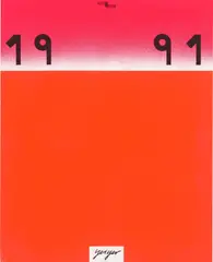 Rupprecht Geiger, Kalender 1991, 1990, Ringkalender mit 13 Farbserigrafien auf beschichtetem Papier, jeweils typografisch bedruckt