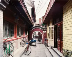 Liuli Chang, Beijing by Thomas Struth, 1995, C-Print, sold May 2013