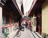 Liuli Chang, Beijing by Thomas Struth, 1995, C-Print, sold May 2013